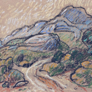 Paysage - Arène © oeuvre mise en vente par L'Atelier Galerie des Alpilles