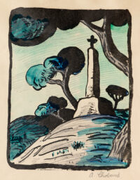 10 variations pour une croix - Chabaud © Oeuvre mise en vente par L'Atelier Galerie des Alpilles