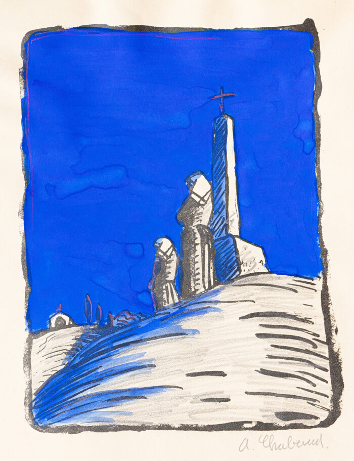 10 variations pour une croix - Chabaud © Oeuvre mise en vente par L'Atelier Galerie des Alpilles