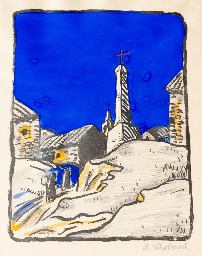 10 variations pour une croix - Chabaud © Oeuvre mise en vente par L'Atelier Galerie des Alpilles