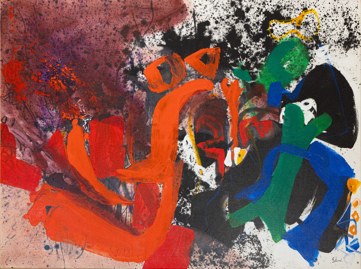 Abstraction - Fulcrand © Oeuvre mise en vente par L'Atelier Galerie des Alpilles
