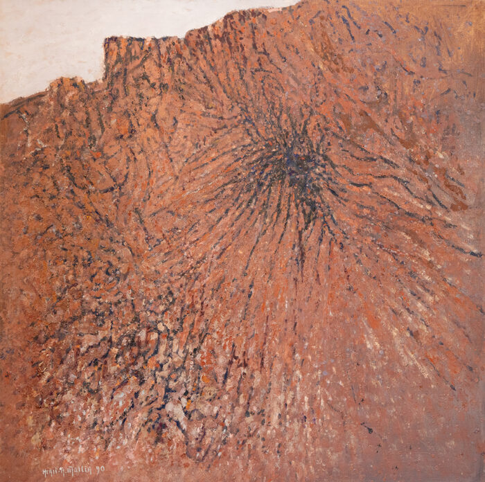 Irradiations - Henri-André Martin © Oeuvre mise en vente par L'Atelier Galerie des Alpilles