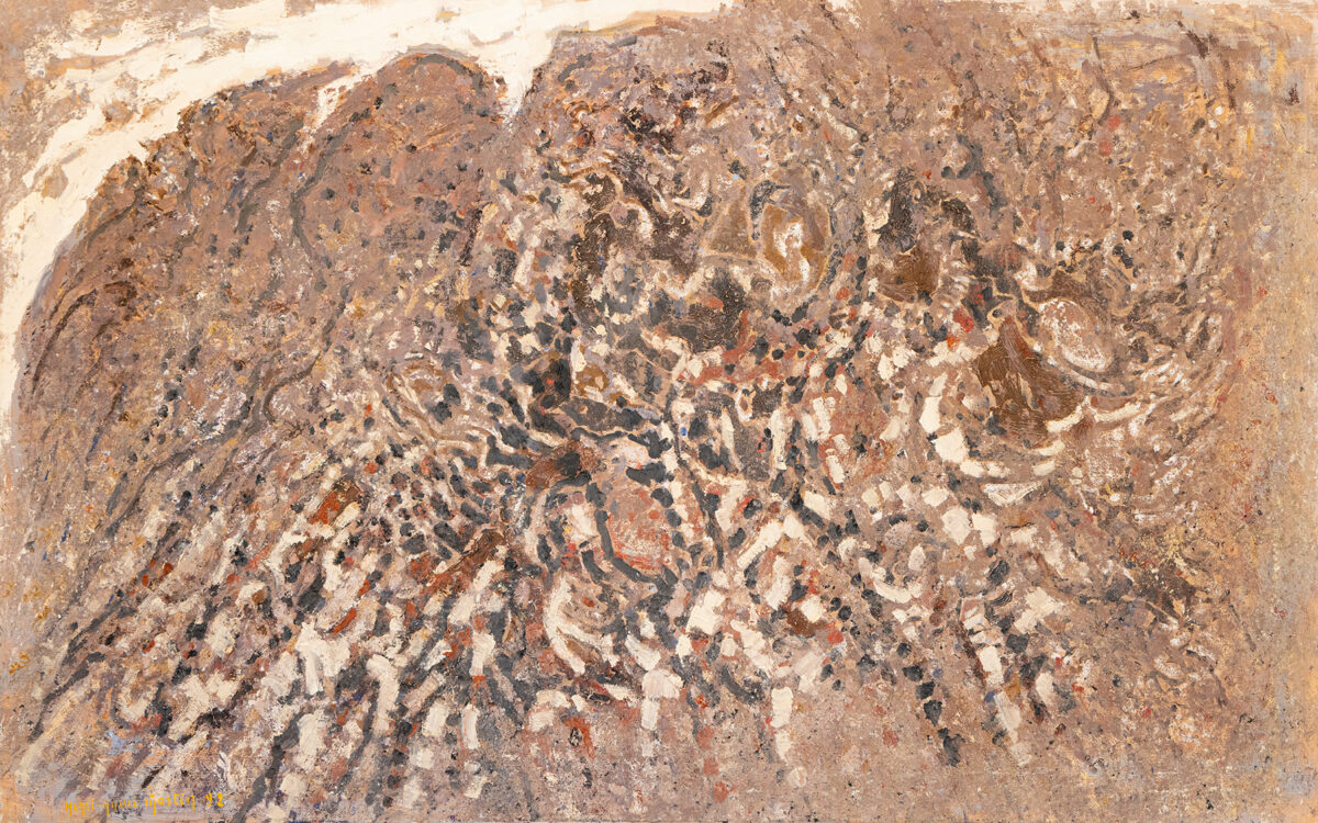 Les alpilles - Henri-André Martin © Oeuvre mise en vente par L'Atelier Galerie des Alpilles