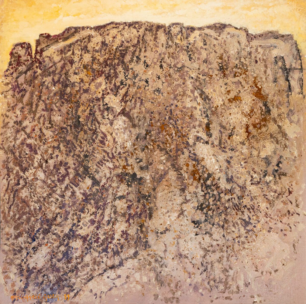 Météorologie brune - Henri-André Martin © Oeuvre mise en vente par L'Atelier Galerie des Alpilles
