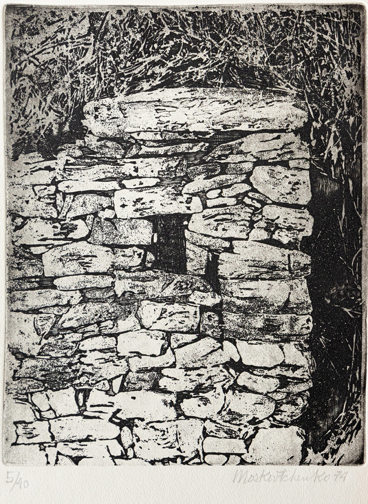 Mur en pierre - Moskovtchenko © Oeuvre mise en vente par L'Atelier Galerie des Alpilles