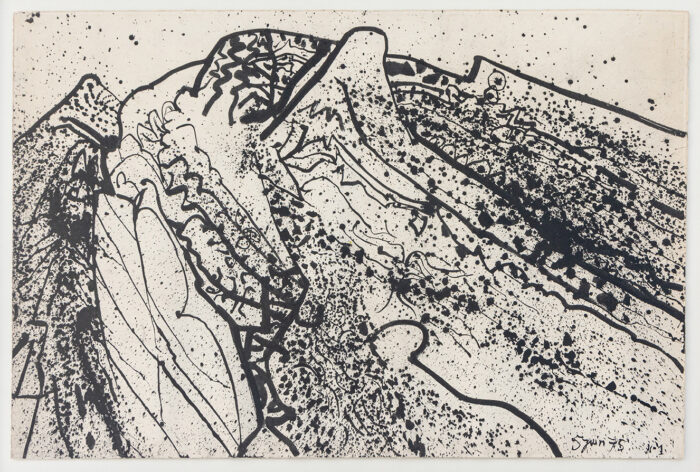 Les alpilles - Prassinos - ©Oeuvre mise en vente par L'Atelier Galerie des Alpilles